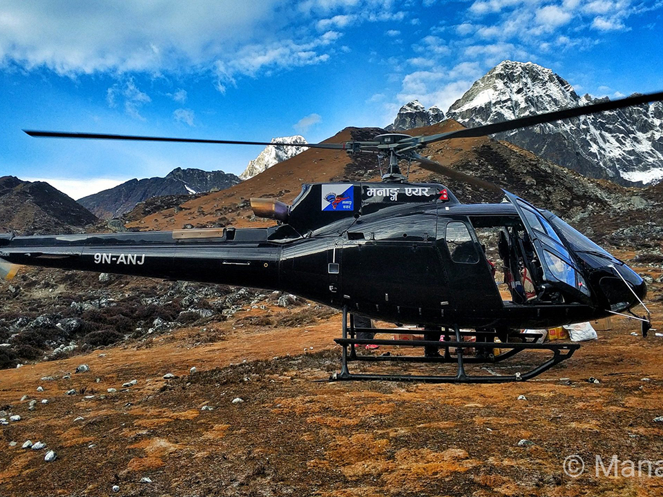 Heli Tours