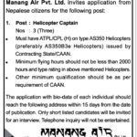 notice1 - manang air