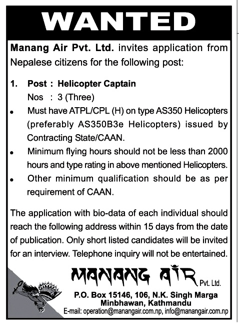 notice1 - manang air